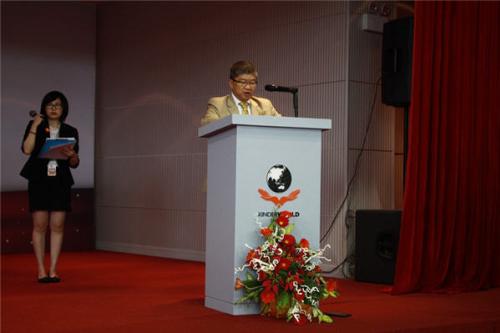 Lễ khánh thành trường liên cấp quốc tế Singapore tại Gamuda Gardens