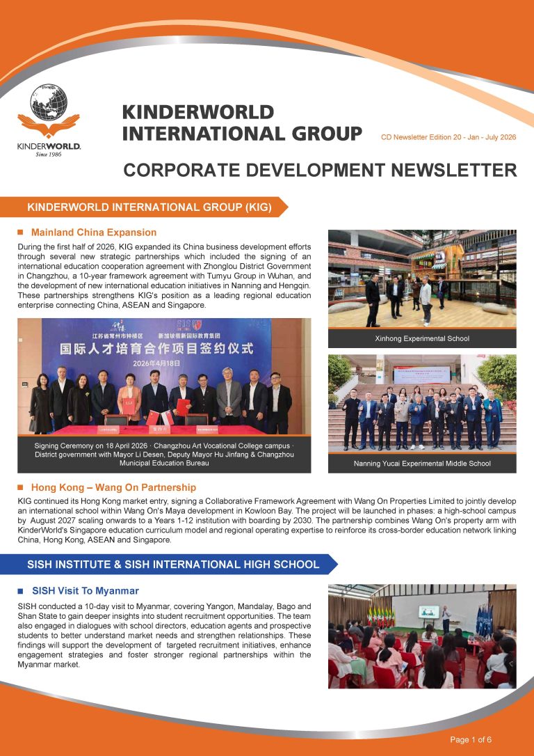 Newsletter July 2026